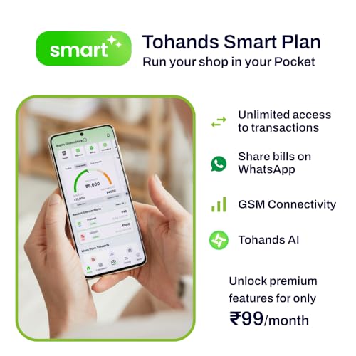 TOHANDS Store TOHANDS Smart Billing Calculator V5 with Printer and - Image 7