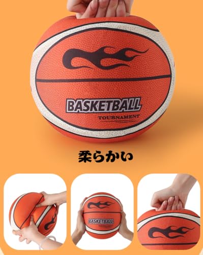 Laprincesse『静音バスケットボール』