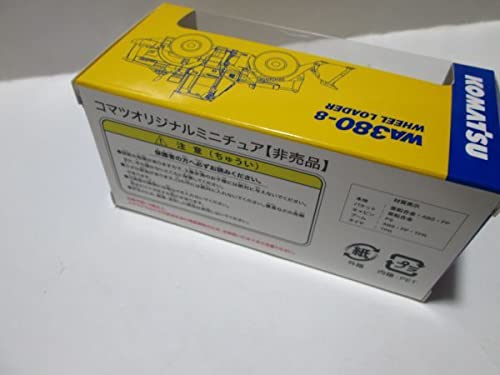 ローダ380枚セット❗️ Amazon.co.jp: 1/87 コマツ WA380-8 ホイールローダー : おもちゃ