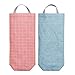 SAYGOGO Oxford Bag Holder, Hanging Folding Storage Bag, Environmental Garbage Bag Storage Bag, Garbage Bag Holder, Trash Bags Holder Recycling Containers, Waste Bag Storage for Kitchen (2Pcs)