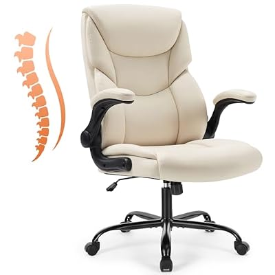 Sweetcrispy Ergonomic Office Chair - Heavy Duty Task Desk Chair with Flip-up Armrest, PU Leather, Height Adjustable & Swivel Rolling Chair with Wheels, Beige