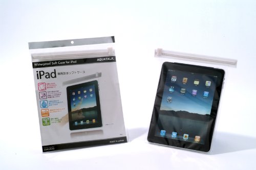 iPad - ipad ipad mini 19台セット 専用 Amazon.co.jp: iPad(アイパッド)専用防水ソフトケース『アクア