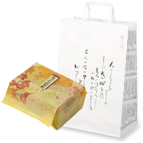 小倉山荘 をぐら山春秋 ご愛食用(8ヶ入り10袋)x1個 ショップバック付き
