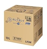 【業務用 大容量】キレイキレイ 薬用 泡ハンドソープ 10L プロ無香料 (医薬部外品) 詰め替え
