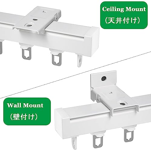 Rail de rideau en aluminium robuste pour fixation plafond réglable