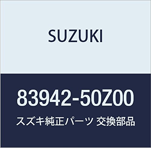 SUZUKI (スズキ) 純正部品 キャップ 品番83942-50Z00