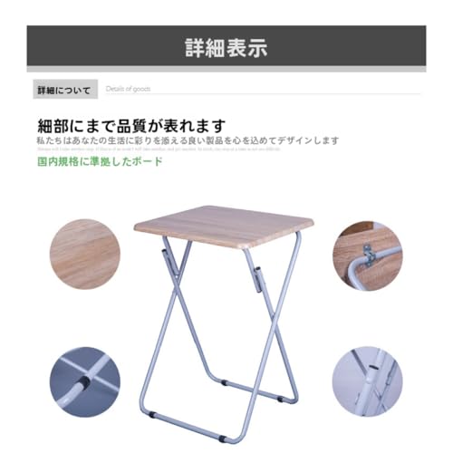 AXRY 折りたたみミニテーブル サイドテーブル 多機能折りたたみ机 軽量タイプ 高さ66cm コンパクト 携帯便利 在宅ワーク用 自宅オフィス (48*38*66cm,グリーン) [4]