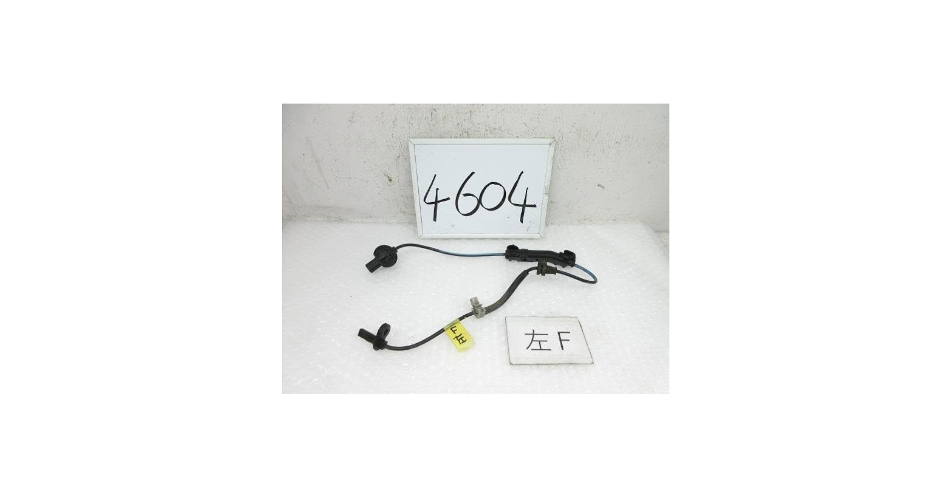 ブラックボルト・ホワイトフレア各3BOX 計6BOXセット 商品情報 | ポケモンカードゲーム公式ホームページ