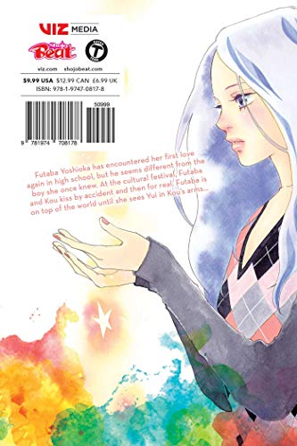 Ao Haru Ride, Vol. 7
