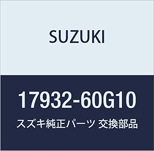 Amazon | SUZUKI (スズキ) 純正部品 キャップ ウォータリザーブタンク Amazon | SUZUKI (スズキ) 純正部品 キャップ ウォータリザーブタンク