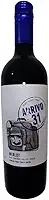 Vinho Merlot Chileno Tinto Seco Arrivo 31 750ml – D.O. Valle Central, Aromas de Morango e Framboesa, Corpo Médio e Taninos Suaves