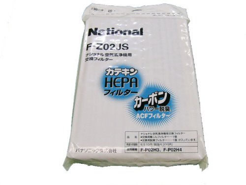 パナソニック 空気清浄機 フィルター F-Z02JS cm3dmju Amazon | パナソニック 空気清浄機 フィルター F-Z02JS