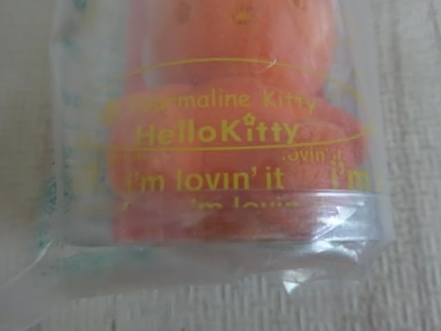 Amazon.co.jp: マクドナルド ハッピーセット⑯ Tourmaline Kitty
