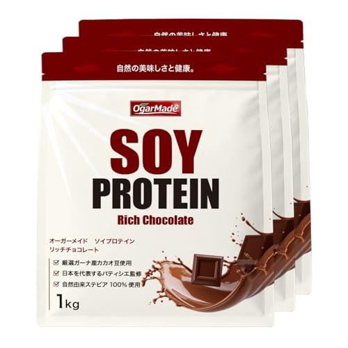 OgarMade ソイプロテイン 人工甘味料不使用 国内製造 大豆 植物性プロテイン (リッチチョコレート, 3kg)のサムネイル