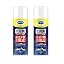 Unscented x 2 pieces
