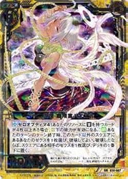 宮林出品　黄色×2本 SDホルスF4 関西ペイント 合成樹脂 防火 屋内外 白色 1缶(4kg