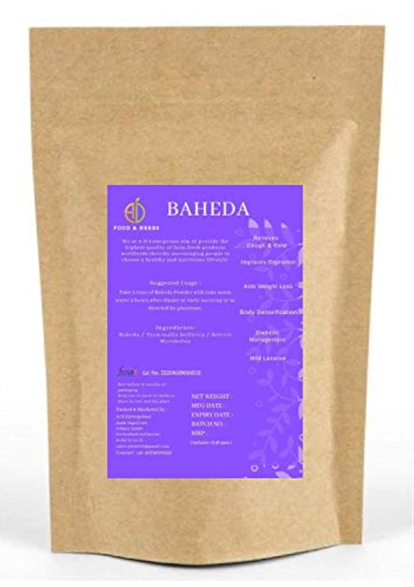 Dried Baheda Fruit, 1 Kg
