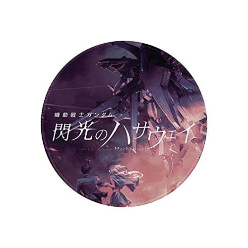 @mK_ }EXpbh ی^ Q[~O}EXpbh p\R Ӌ@ w}EXΉ ^ ^ h 􂦂 ~ ϋvǂ ItBXp 낢  킢 20*20cm