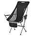 KingCamp Ultraleicht Campingstuhl Anglerstuhl Klappstuhl mit hoher Rückenlehne und Seitentasche bis 120 kg belastbar Kleines Packmaß