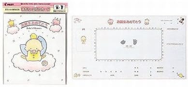 Amazon 手がた色紙 色紙 文房具 オフィス用品