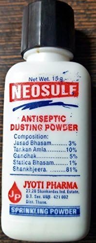Amazon Co Jp Neosulf Antiseptic Dusting Powder 15 Grams Pack Of 5 By Neosulf 並行輸入品 Beauty