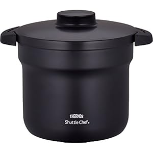 Thermos Vacuum Warm Cooker Shuttle Chef KBJ-4500 BK (Black)【Japan Domestic Genuine Products】