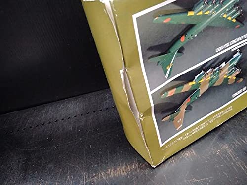 Amazon | FUJIMI フジミ模型 富嶽 FUGAKU 帝国日本海軍 超重爆撃機