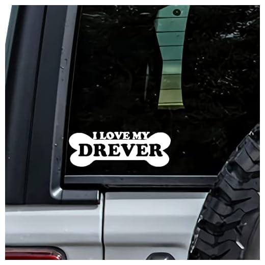 MHDStickerCo I Love My Drever Dog Bone Vinyl Decal Sticker Custom Truck Bumper Window Laptop Car Notebook Mug Tumbler Gift Family