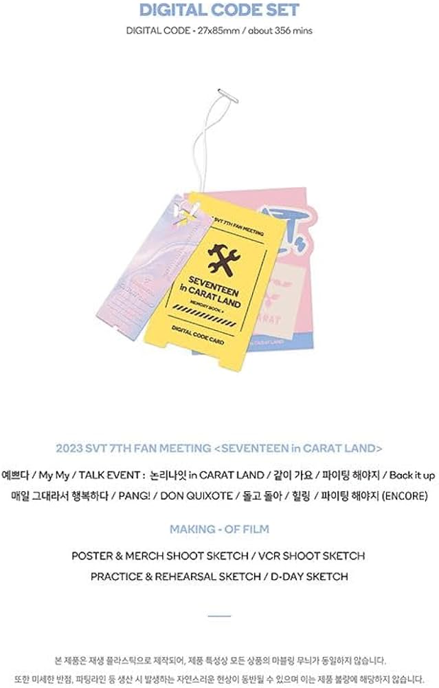SEVENTEEN - 2023 SVT 7TH FAN MEETING 'SEVENTEEN in CARAT LAND