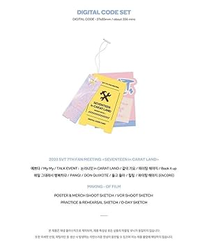 SEVENTEEN - 2023 SVT 7TH FAN MEETING 'SEVENTEEN in CARAT