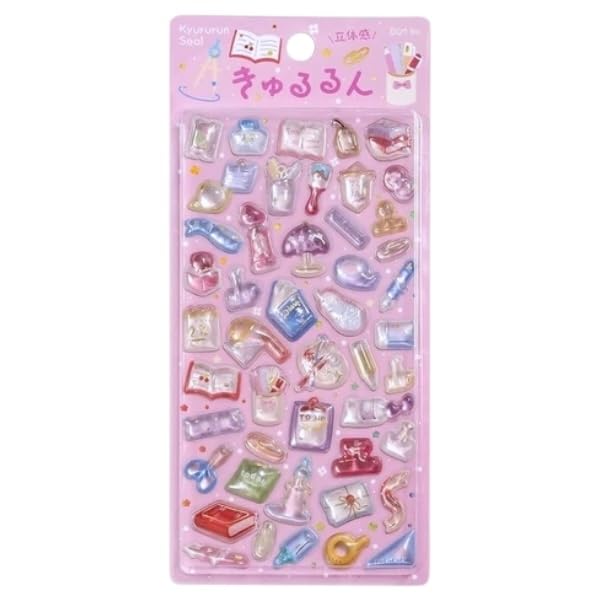 喫茶店アラモード きゅるるん 28点 BGM BGM(ビージーエム) Kyururun