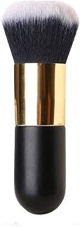 Brain Freezer Persian Bristle Makeup Brush- Black, Golden Price In India
