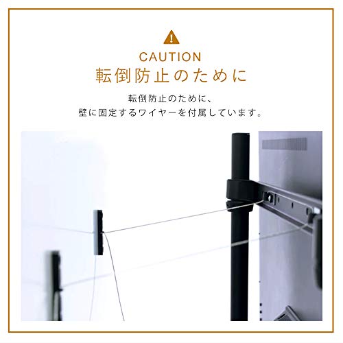 undefined テレビスタンド TVタワースタンド STARPLATINUM 棚付き4脚スタンド TVタワースタンドFS642 スリムタイプ 37-65インチ対応 ホワイト の商品画像 4