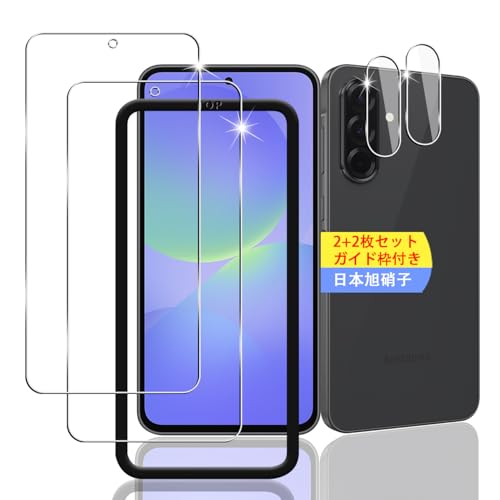 y2+2Zbg KChgtz Ή Galaxy A36 5G KXtB X}z یtB (2) + p MNV[ A36 YیtB (2) y{fވɎqz p Galaxy A36 tB KXtB 