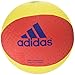 adidas ソフトバレーボール ブラック x イエロー AVSRY
