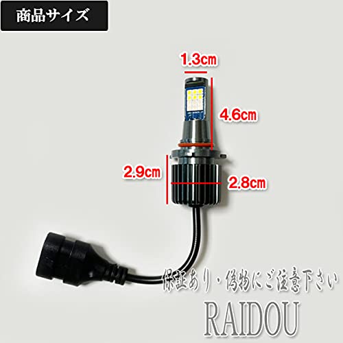 Amazon | レクサスGS450h GWS191 H18/3-H24/2 フォグランプ LED ツイン
