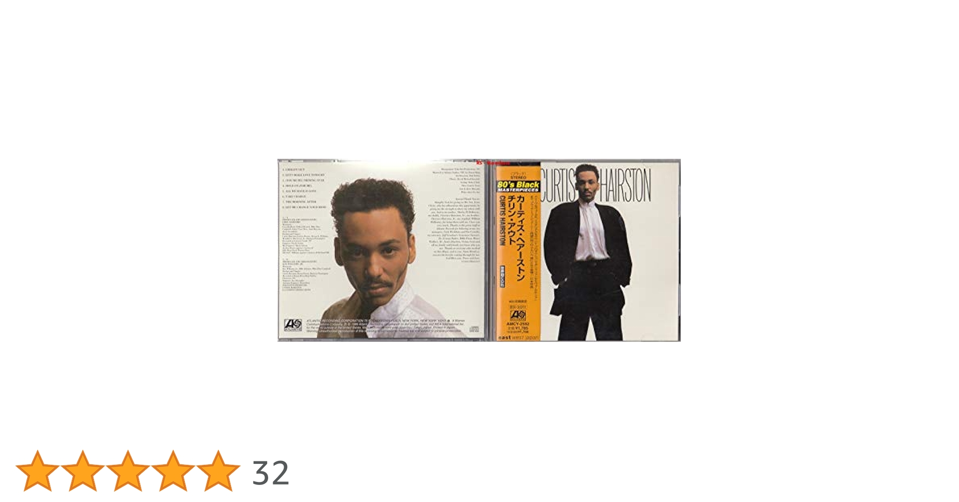 Curtis Hairston by Curtis Hairston: Amazon.co.uk: CDs & Vinyl