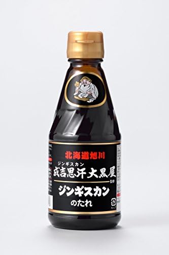 Amazon 成吉思汗大黒屋監修 ジンギスカンのたれ 245g ソラチ たれ 料理ソース 通販