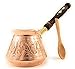 The Silk Road Trade - ACI Series (Large) - Thickest Solid Hammered and Engraved Copper Turkish Greek Arabic Coffee Pot / Coffee Maker Cezve Ibrik Briki with Wooden Handle (18 fl oz)