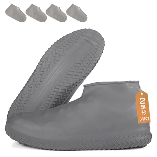 [GOKEI] V[YJo[ CJo[ 2 h  ϖ ~ Jp CV[Y Jo[ Y fB[X qp j Cu[c JC ~J O[ S