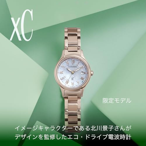 [CITIZEN] 腕時計 xC 北川景子 デザイン監修 限定モデル (電波時計/防水/サクラピンク) ES9498-51D 軽量 チタン KEIKO KITAGAWA Limited Model 光発電エコ・ドライブ レディース アナログ ビジネス ギフト ホワイト 白 電波ソーラー 商品画像8
