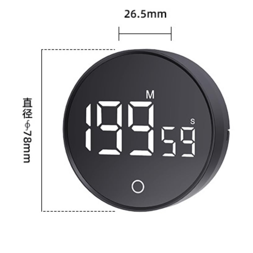 Minuterie rotative contre la distraction et rappel temps silencieux - 5