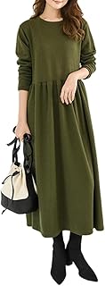 [Hanmall] 冬ワンピース 大きいサイズ マタニティワンピース ルームワンピ 部屋着 マキシ丈 レディース 無地 ゆったり 体型カバー 長袖 春 秋 LON531