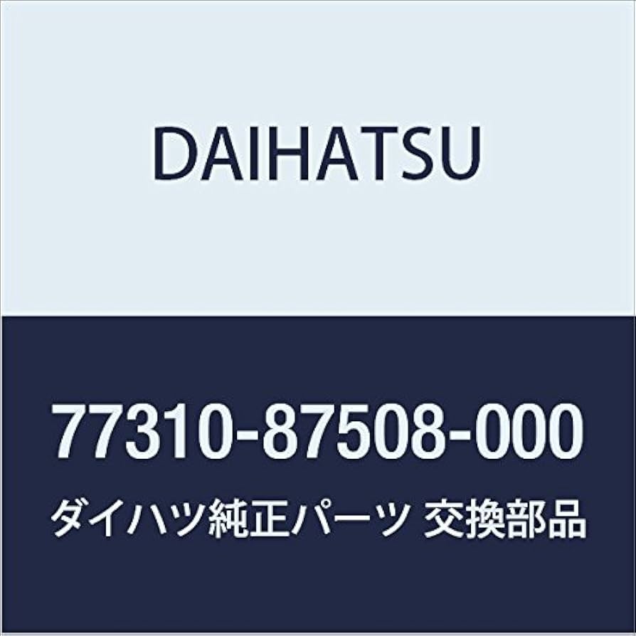 オーダー HONDA OEM Motorcycle parts : Label, Chain Adjuster [87508MJJD31]