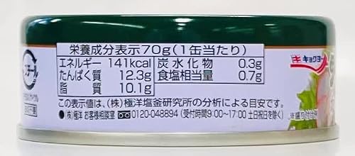 main