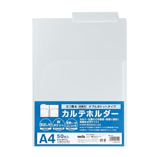 ZLZC KARTE-RAN Jez_[ _u|Pbg A4 Ru 50 KRT-1313-00