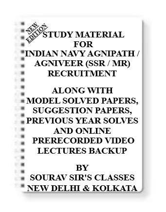 Indian Navy Agniveer SSR MR