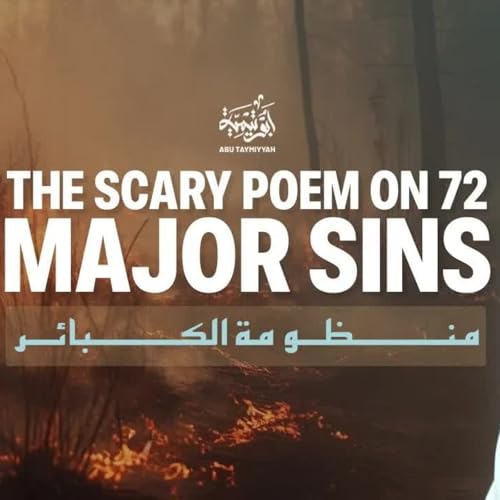 『The Scary Poem on 72 Major Sins - منظومة الكبائر للحجاوي』のカバーアート