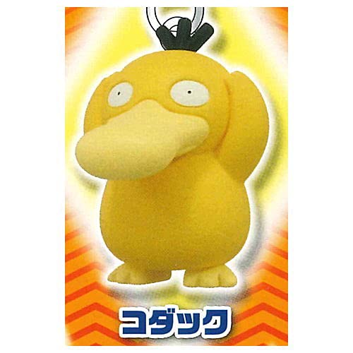 おもちゃ コダック ポケモン おもちゃの人気商品 通販 価格比較 価格 Com おもちゃ コダック ポケモン おもちゃの人気商品 通販 価格比較 価格 Com