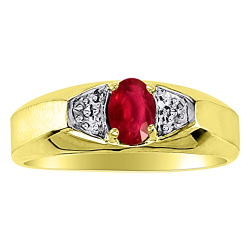 Anillo de Ruby 14 K amarillo o 14 K oro blanco Anillo de Ruby 14 K amarillo o 14 K oro blanco